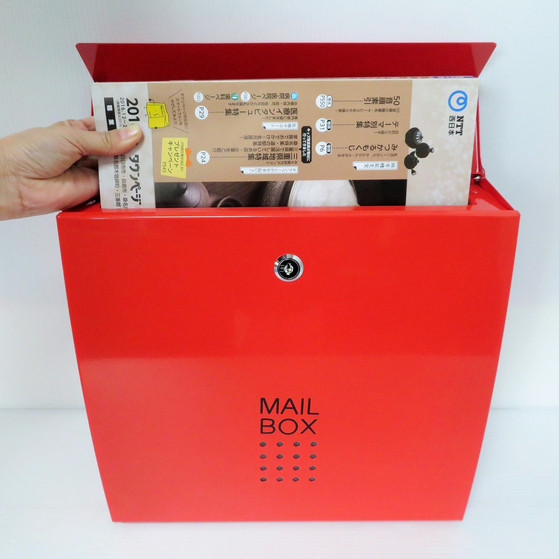 Amazon.co.jp: おしゃれな郵便ポスト郵便受けmailbox大型 鍵付き